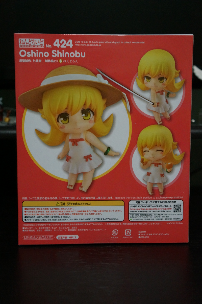 Illustration for article titled Bakemonogatari Nendoroids Quadruple Feature